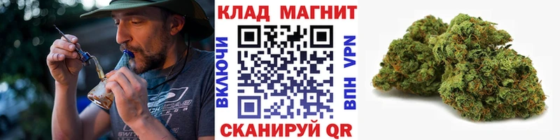 Гашиш Колпашево