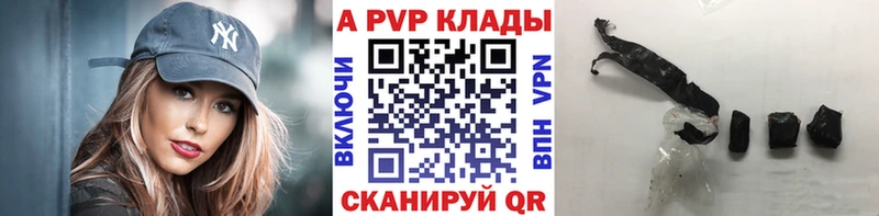 omg сайт  Колпашево  Alfa_PVP крисы CK 