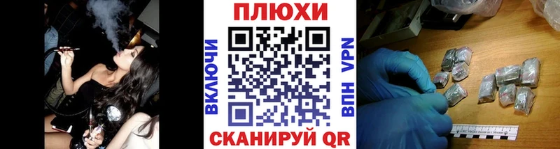 ГАШ Изолятор  цена   Колпашево 