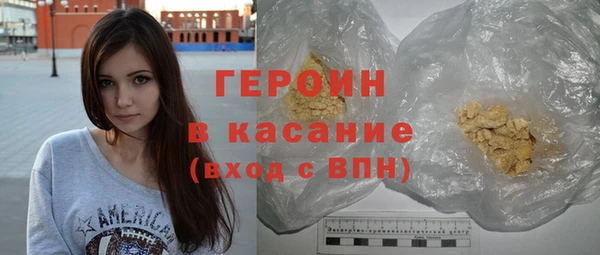 дурь Беломорск