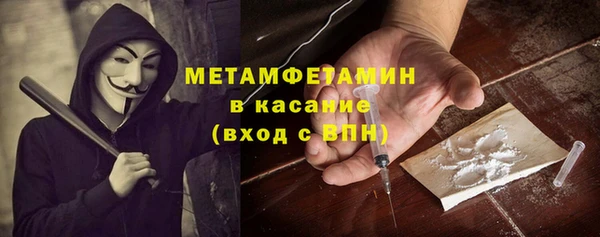 дурь Беломорск