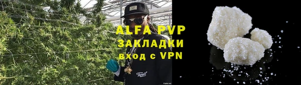 дурь Беломорск