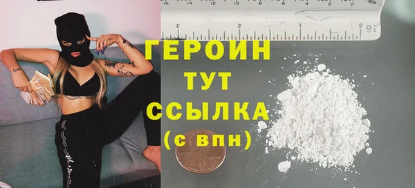 дурь Беломорск