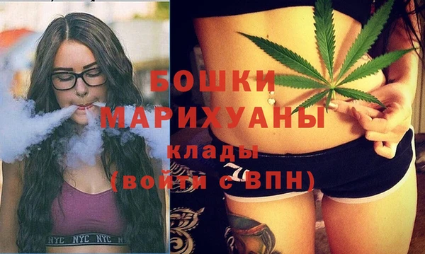 дурь Беломорск
