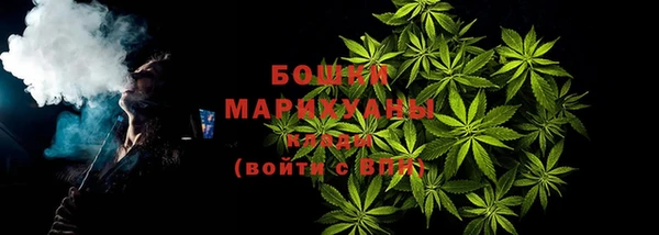 дурь Беломорск