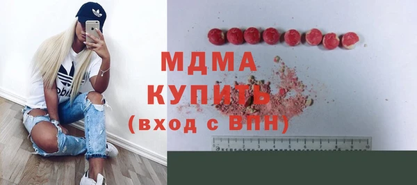 гашиш Навашино