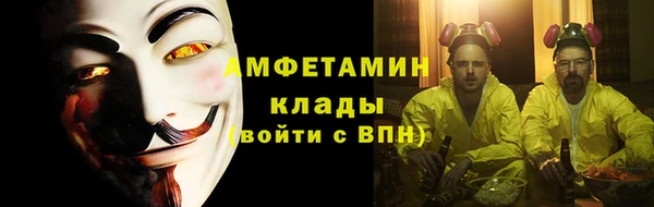 а пвп мука Наволоки