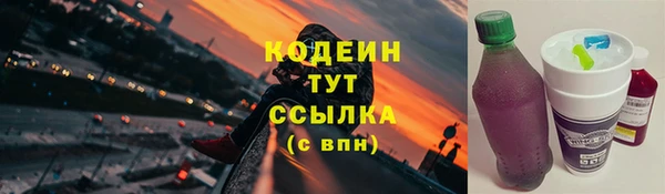а пвп мука Наволоки