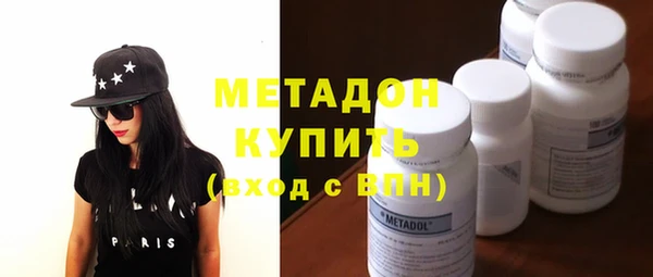дурь Беломорск