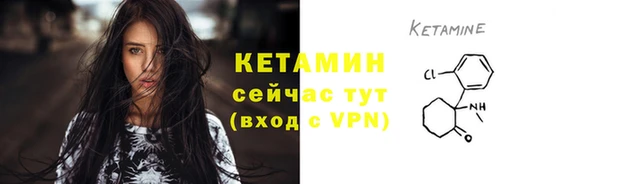 дурь Беломорск