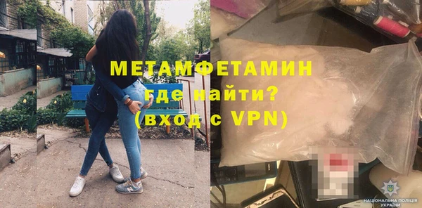 дурь Беломорск