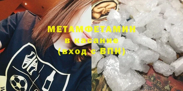 дурь Беломорск