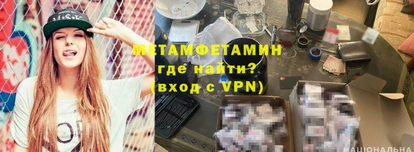 а пвп мука Наволоки