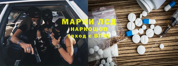 дурь Беломорск