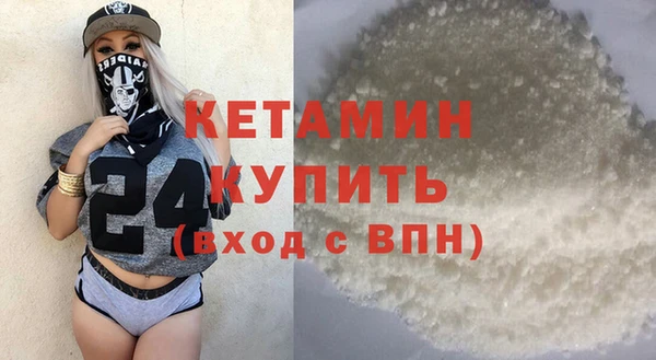 гашиш Навашино