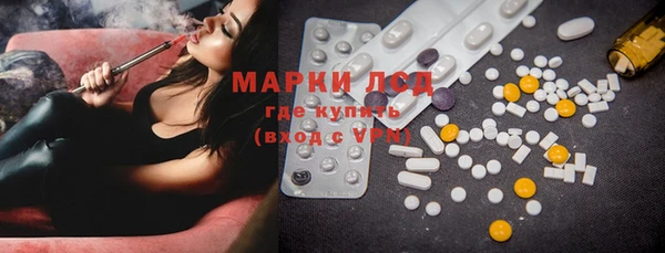 герыч Белоозёрский