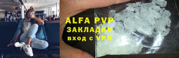 гашиш Навашино